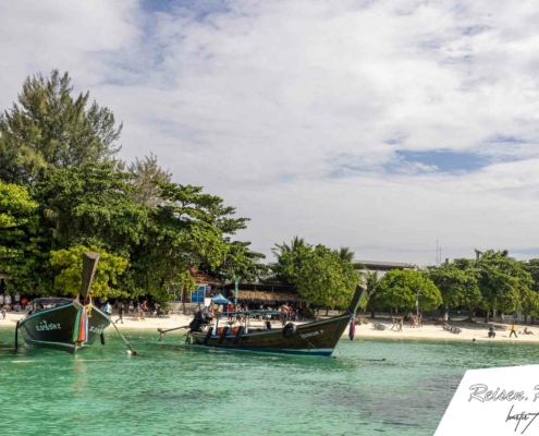 Die Immigration in Koh Lipe findet direkt am Strand statt.