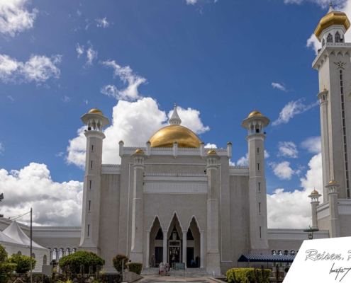 Omar Ali Saifuddien Mosque